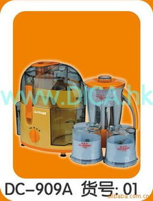 阜沙鎮(zhèn)普創(chuàng)電器制品廠 融合工業(yè)與藝術(shù)，組織文化藝術(shù)交流活動(dòng)助力社區(qū)發(fā)展