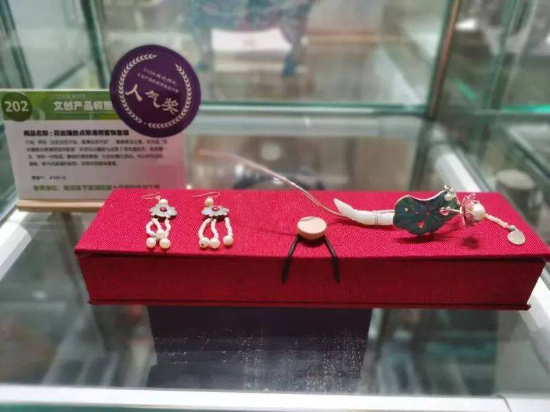 2024湖州好禮·文創(chuàng)產(chǎn)品與旅游商品大賽今日盛大開幕，助推文化藝術(shù)交流