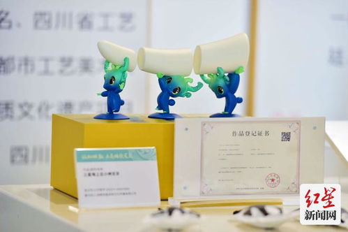 蜀繡蜀錦驚艷亮相，民間文藝精品版權(quán)展引領(lǐng)文化交流新篇章