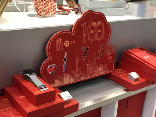 紅色記憶煥新顏 一大文創(chuàng)商店對(duì)外開放，百余款紅色文創(chuàng)產(chǎn)品引領(lǐng)文藝新風(fēng)尚