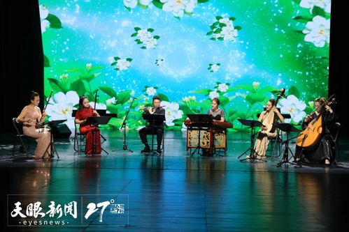 精開文化富礦 筑強(qiáng)多彩貴州——以文藝創(chuàng)作與交流助推文化強(qiáng)省建設(shè)