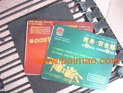 廣州鼠標(biāo)墊訂做廠家 一站式生產(chǎn)、價(jià)格與軟件銷(xiāo)售解決方案