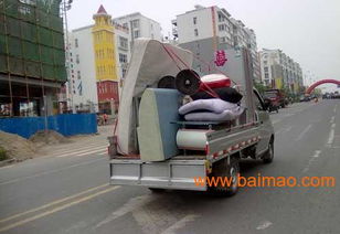 集約資源·高效搬遷｜服務與優惠兩得的綜合解決方案批發共享