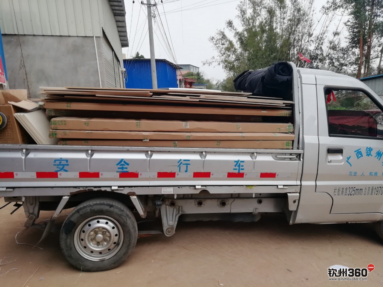 五菱輕卡小貨車 便捷拉貨搬家之選